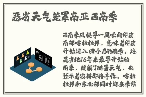 7x7x7x7x7任意槽水蜜桃