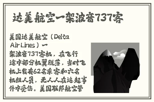 紫黑色蘑菇头律动紧致H