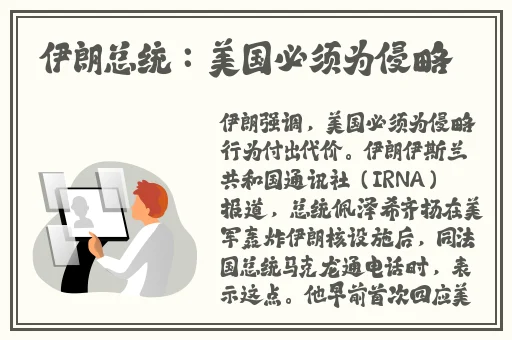 麻豆京东水蜜桃果冻传媒