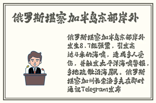 FrXXee中国XXee麻豆