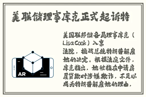 2020精品久久久久久中文字幕