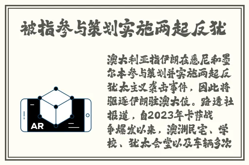 反差婊黑料吃瓜**长征