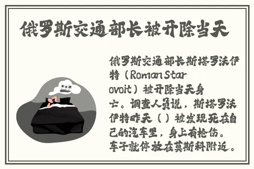 国产无人区卡一卡二卡三乱码99