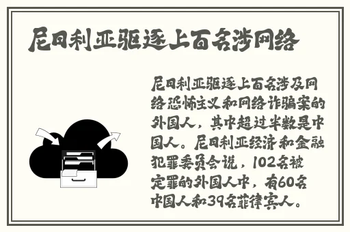思聊一对一平台下载