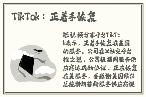 亚洲精品无码aⅴ片大战