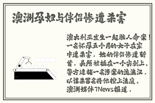 水管三秒自动转入连接