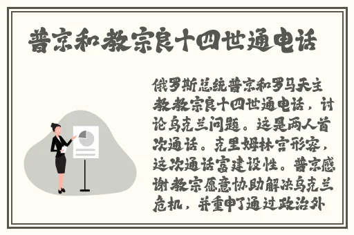 荧被盗宝团轮j视频