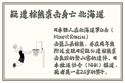 x7x7x7x7x任意槽2023高清版