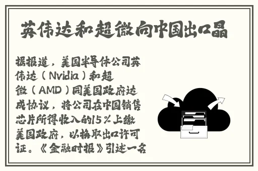 麻豆视频直播入囗