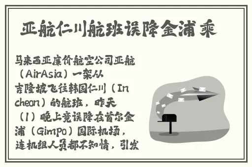 JMCOMICRON.MIC入口