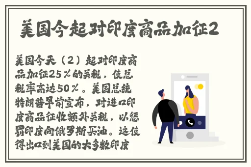 学生**无删减1~5阅读