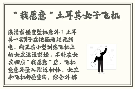 宁荣荣把腿抬高让我进去