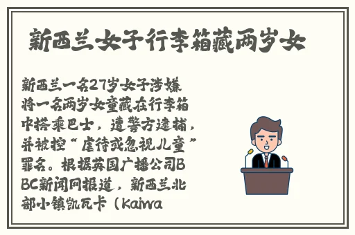 GB14may18_XXXXXL实例